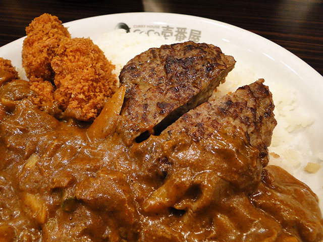 Beef Curry with Various Toppings