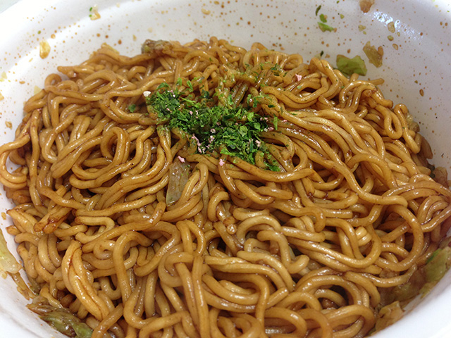 Yakisoba U.F.O.