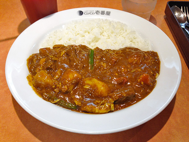 Half Order Beef Curry with Various Toppings