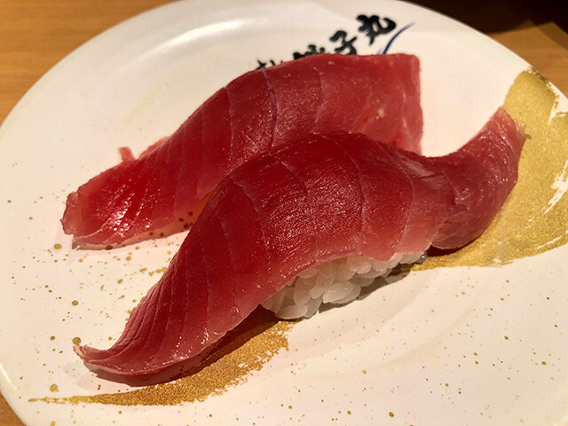 Tuna Nigiri Sushi