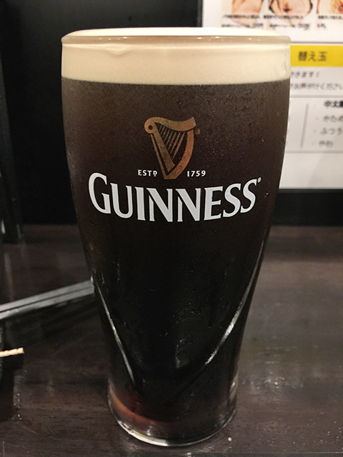 GUINNESS