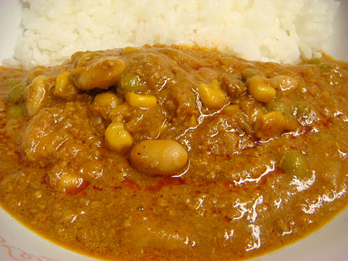 PON Curry Keema