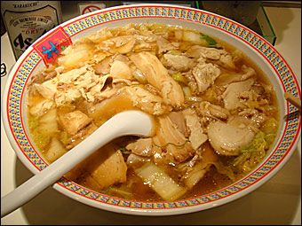 神座