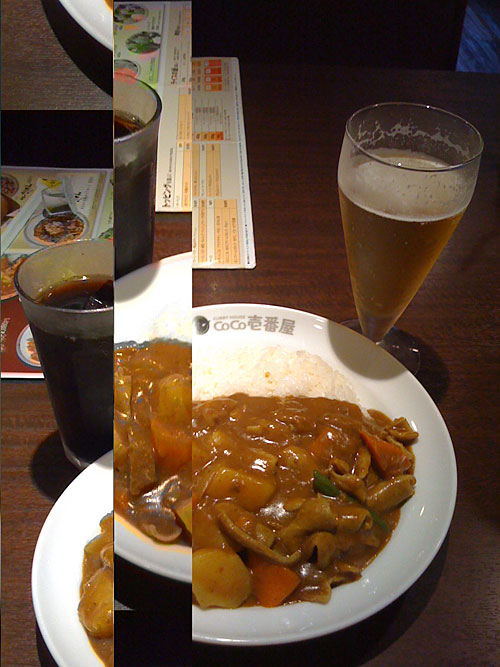 Half Order Beef Curry with Beef Giblets and Vegetables