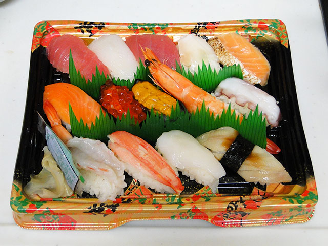 Assorted Nigiri Sushi