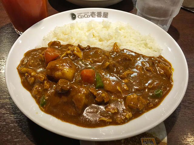 Half Order Beef Curry with Stewed Chicken and Vegetables