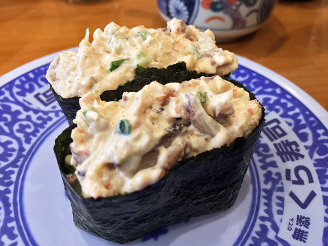 Seafood Salad Battle Ship Roll