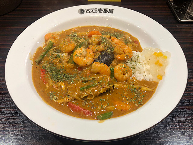 Green Spicy Curry with Double Stewed Shrimps