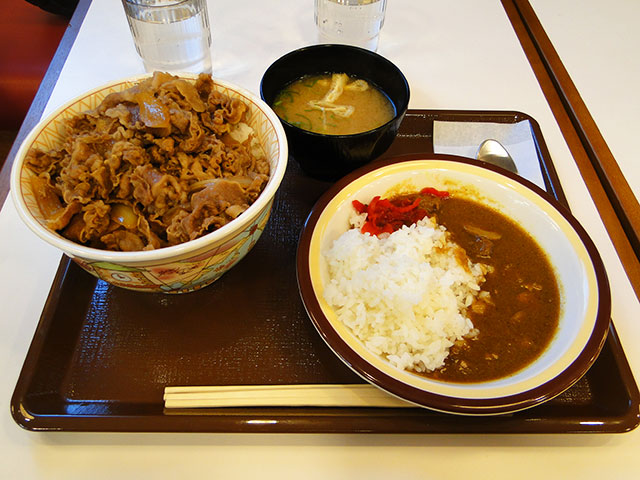 Sukiya