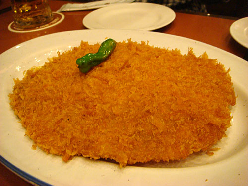 Fried Pork Cutlet