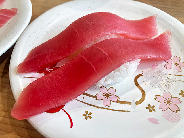 Red Tuna Nigiri Sushi
