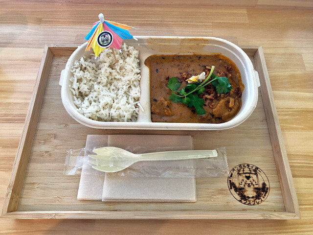 Butter Chicken Curry of Bengal Tiger Express
