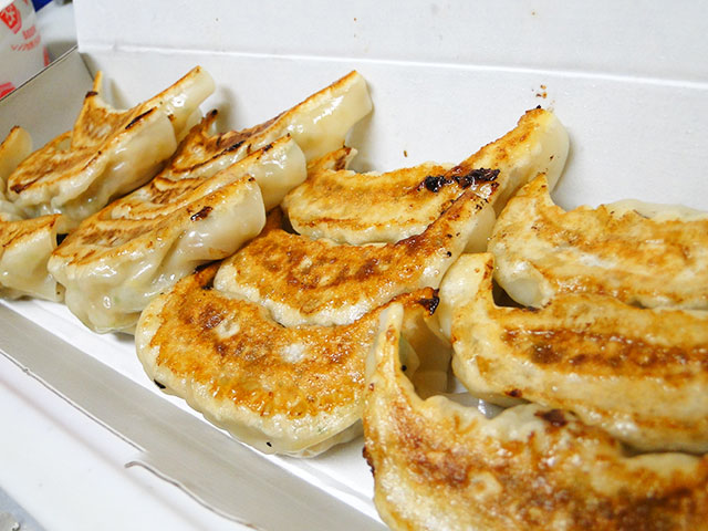 Gyoza