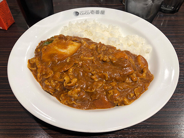 8th Grand Mother Curry