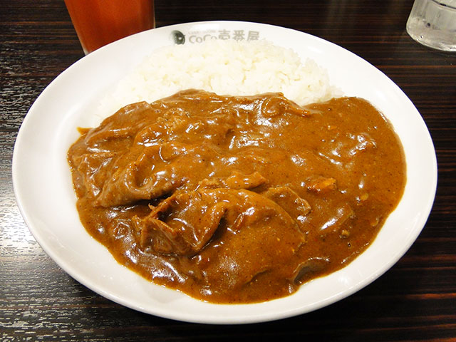 Half Order Cheese Curry with Thin-Sliced Beef