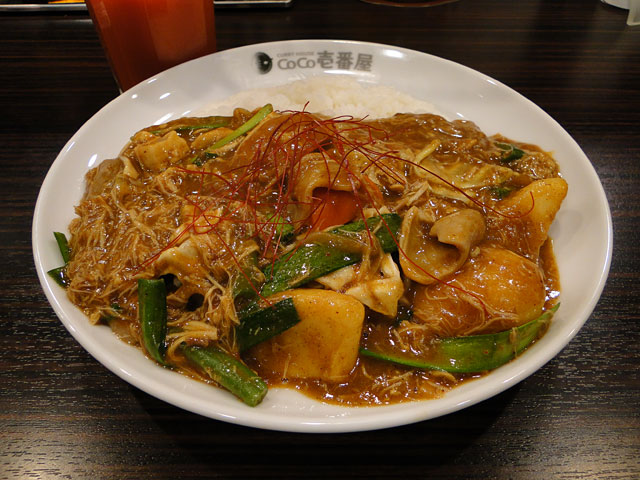 Half Order Beef Curry with Various Toppings