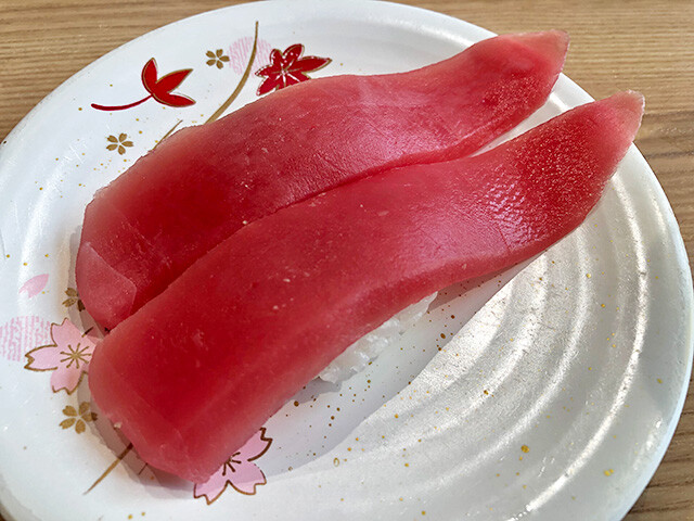 Red Tuna Nigiri Sushi