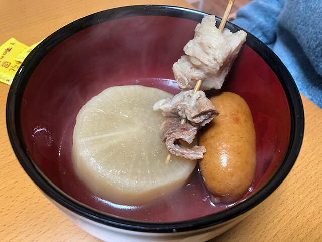 Oden