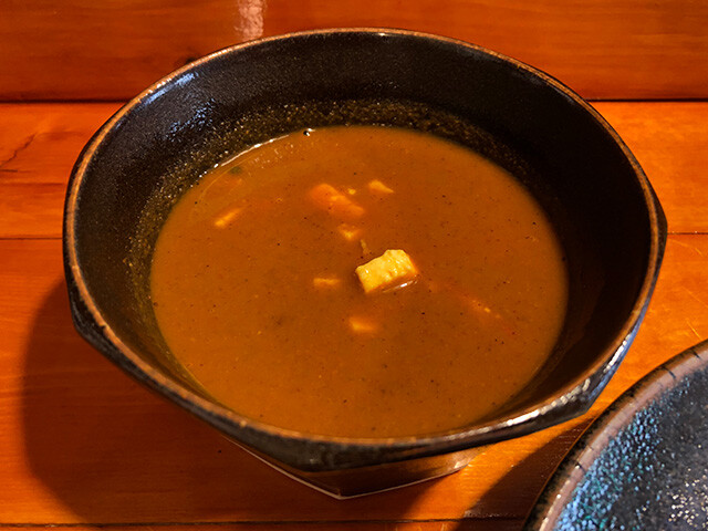 CURRY VERY HOT
