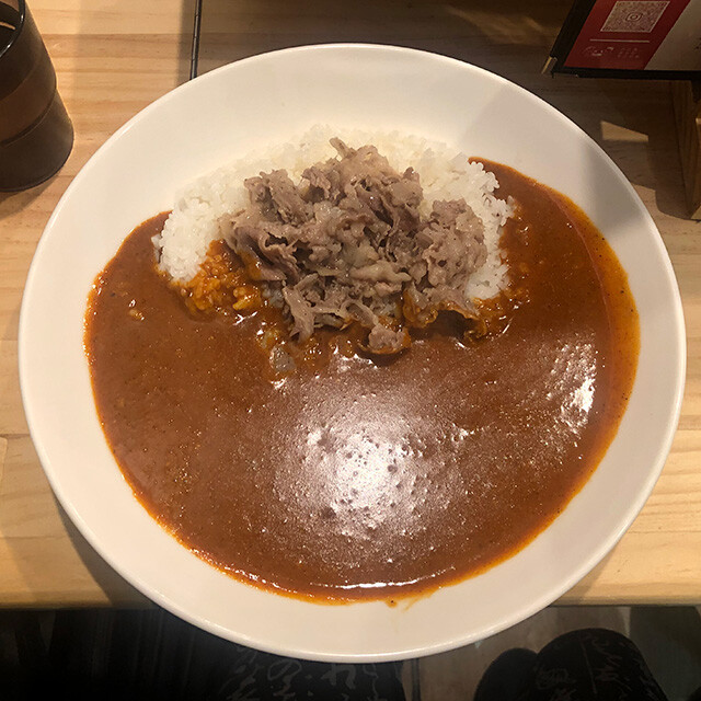 Beef Curry