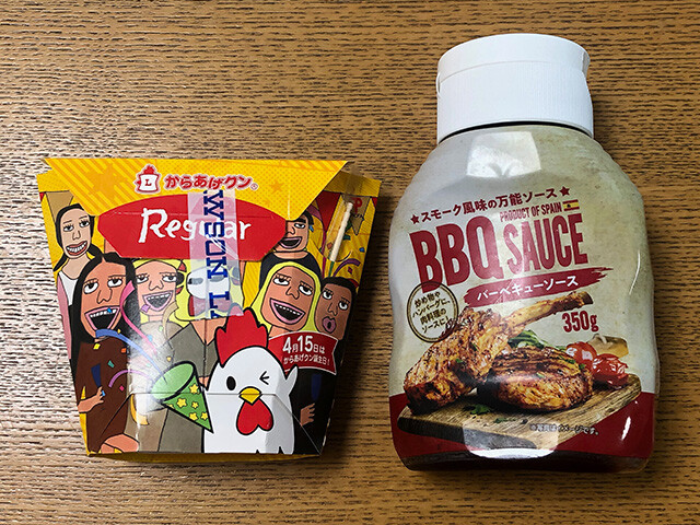 Karaagekun and BBQ Sauce