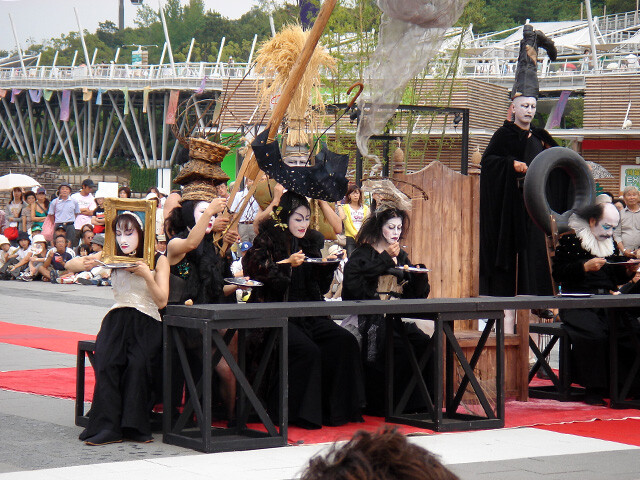 Outdoor Theater