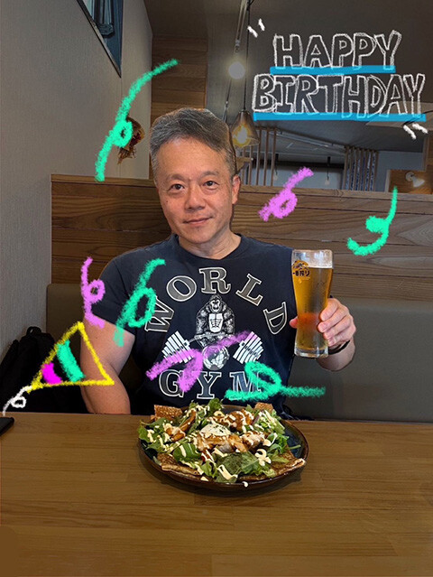 Photo from Daughter MaCHO