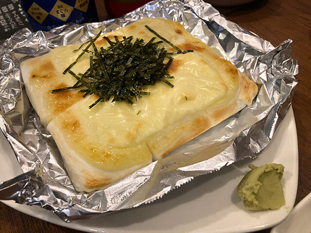 Grilled Hanpen with Cheese