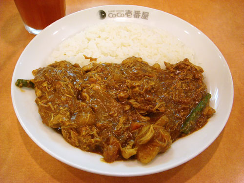 Half Order Beef Curry with Stewed Chicken and Vegetables