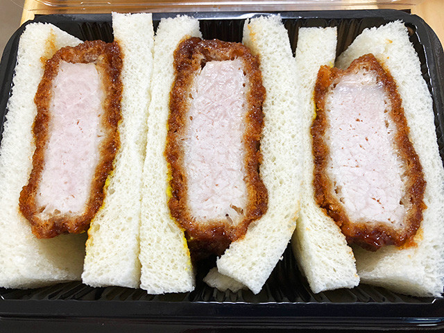 Loin Cutlet Sandwich