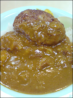 Hamburger Curry