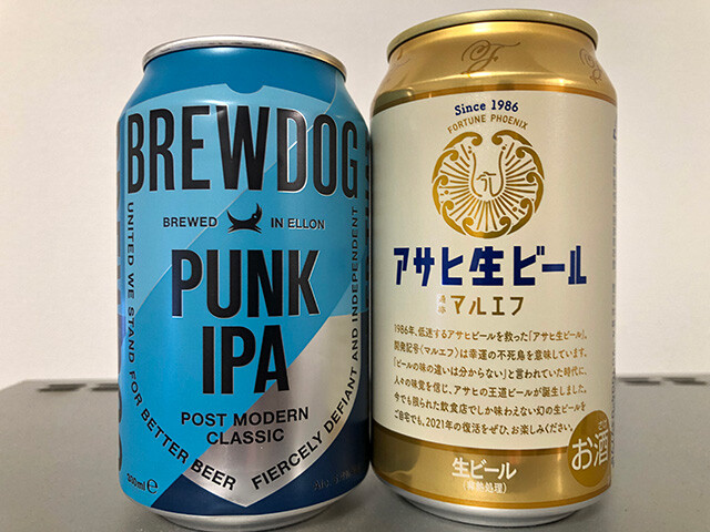 PUNK IPA and MARUEFU