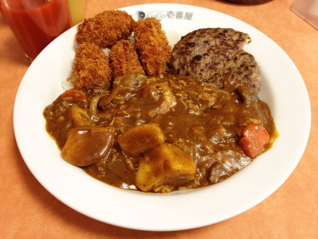 Half Order Beef Curry with Various Toppings