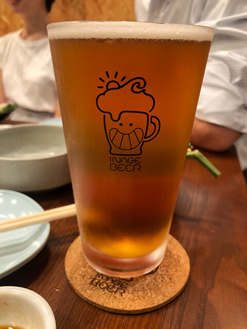 Unknown Beer
