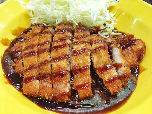 Pork Loin Cutlet Curry Bowl