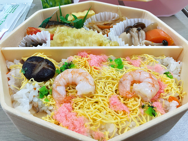 Boxed Lunch