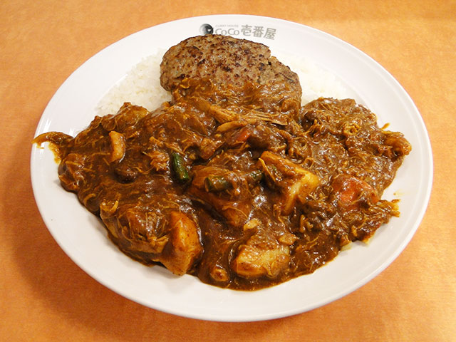 Stewed Chicken Curry with Hamburger, Vegetables, and Cheese