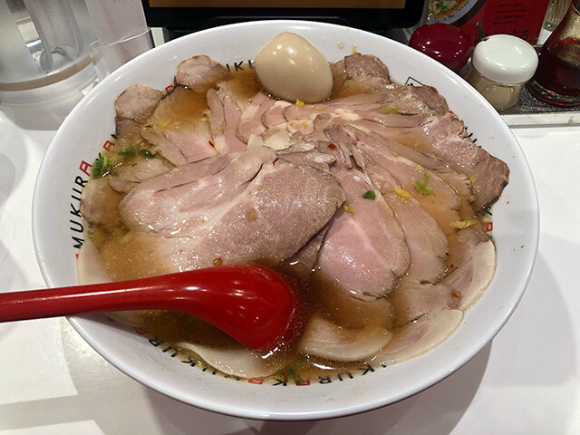 Uratora Char Siu Ramen