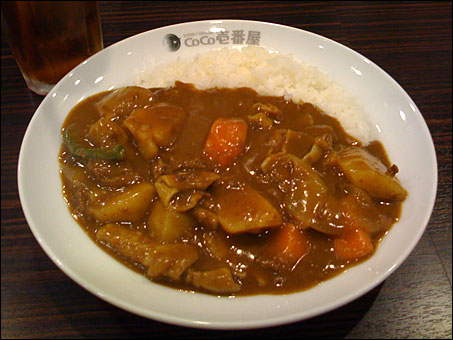 Half Order Beef Curry with Beef Giblets and Vegetables