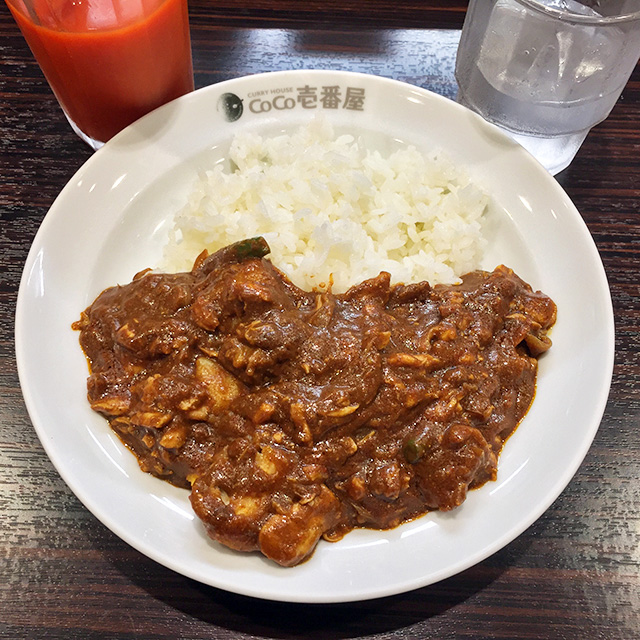 Half Order Beef Curry with Stewed Chicken and Vegetables