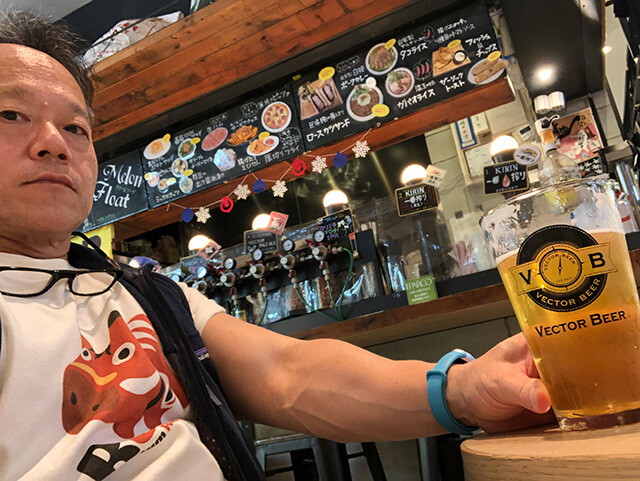 Dr. MaCHO at VECTOR BEER