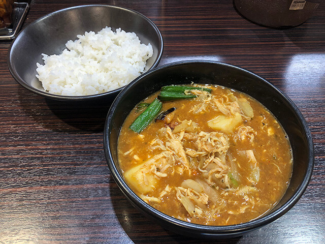 Soup Curry with Double Stewed Chicken