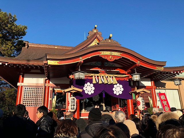 Inage Sengen Shrine