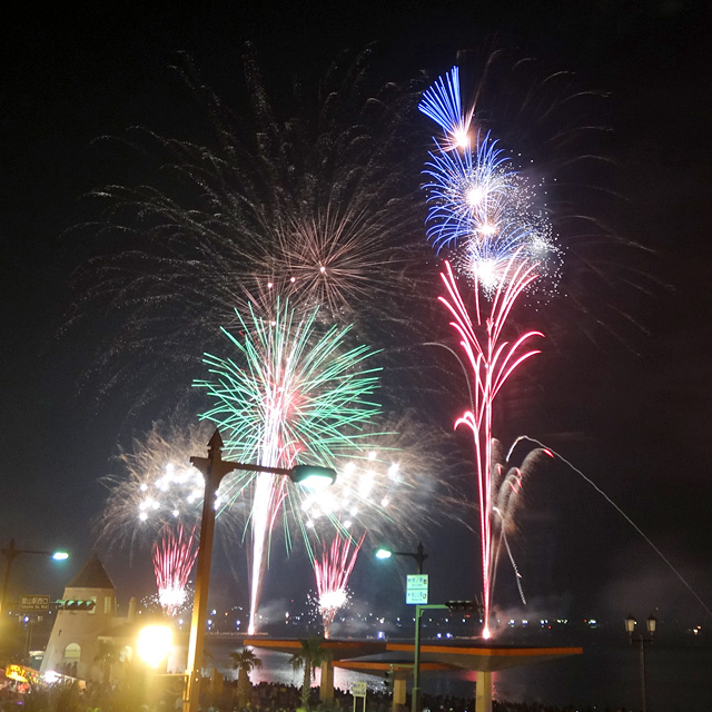 Tateyama Bay Fireworks Festival