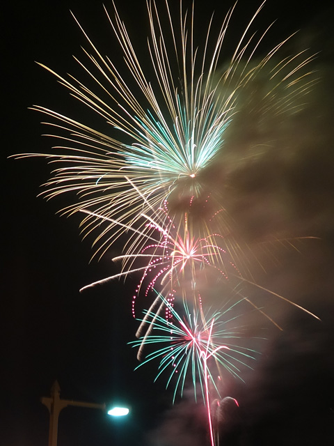 Tateyama Bay Fireworks Festival