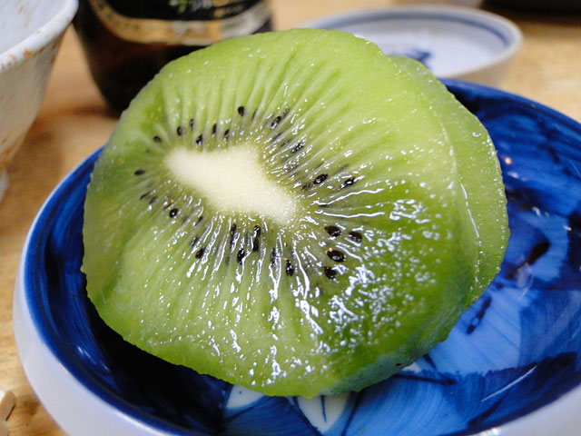 Kiwi Fruit