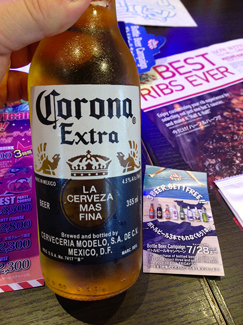 Corona