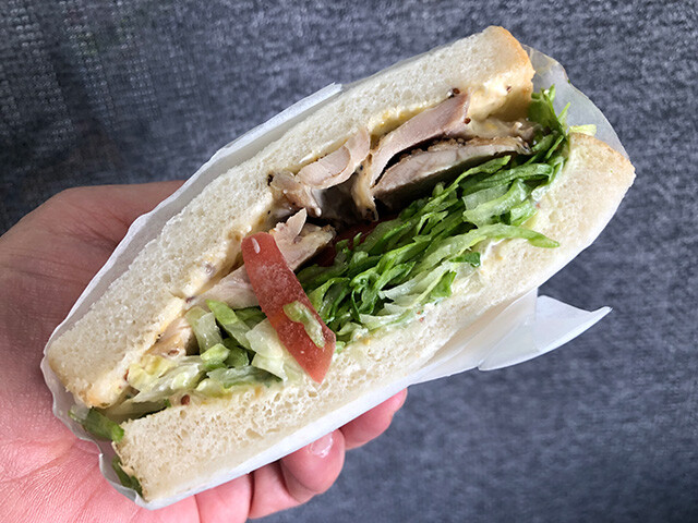 Pepper Chicken Sandwich