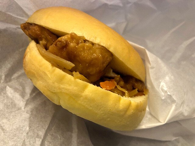 Sweet and Sour Chicken Sandwich with Braised Burdock Root