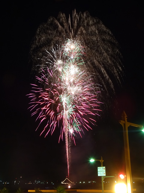 Tateyama Bay Fireworks Festival